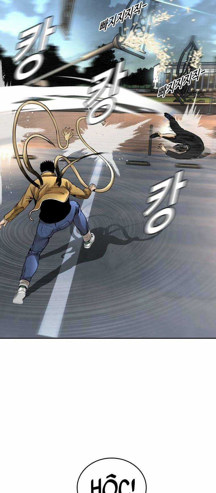 The Blob Chapter 90 trang 24