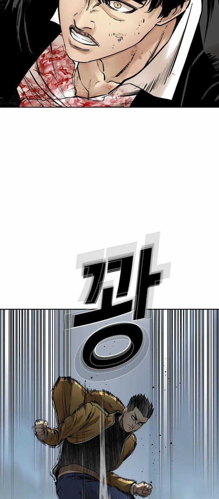 The Blob Chapter 90 trang 27