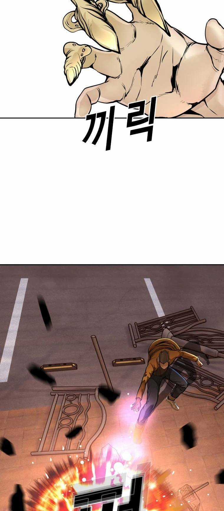 The Blob Chapter 90 trang 29