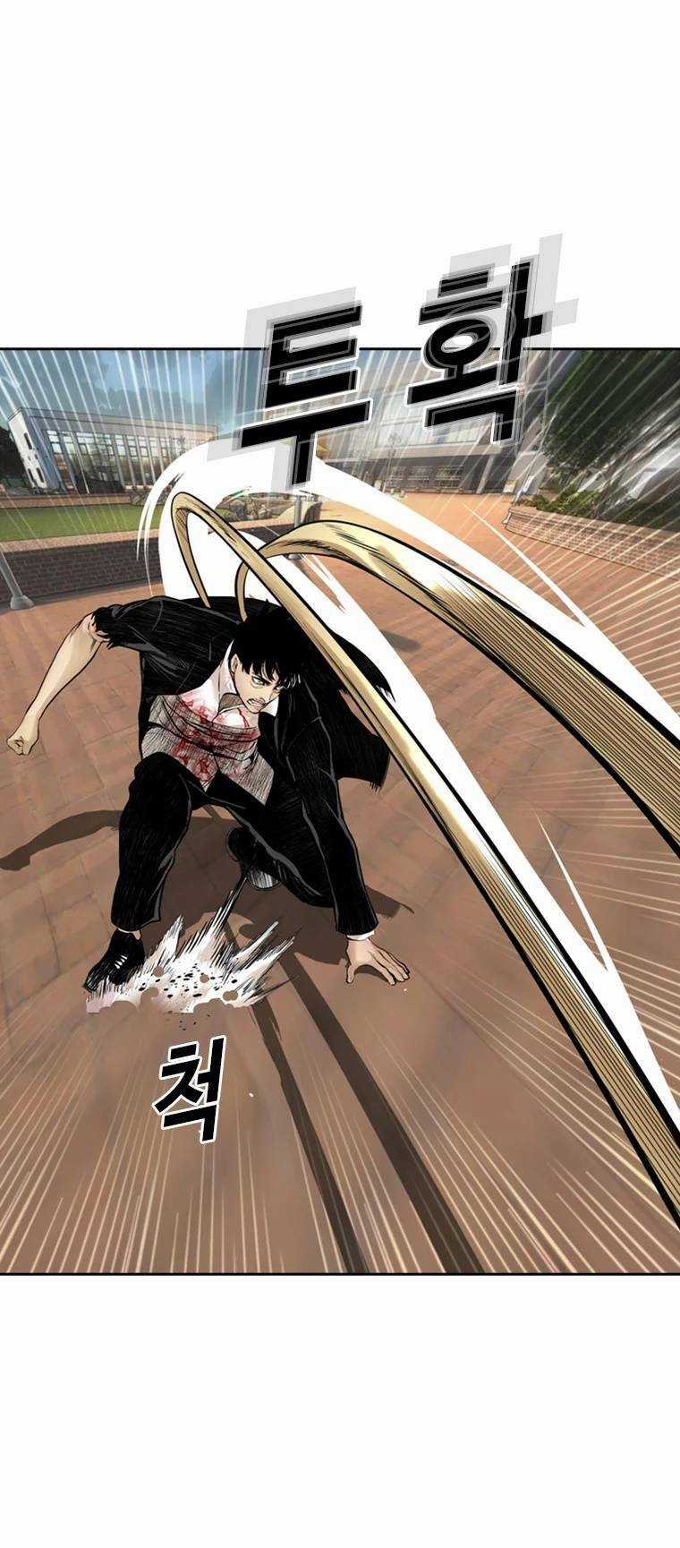 The Blob Chapter 90 trang 31