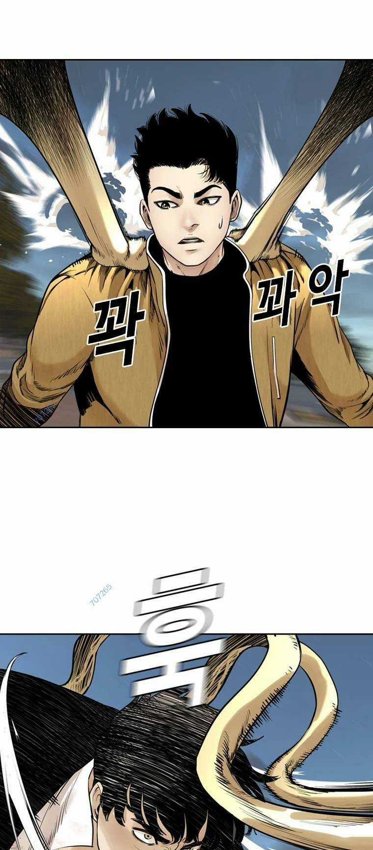 The Blob Chapter 90 trang 32