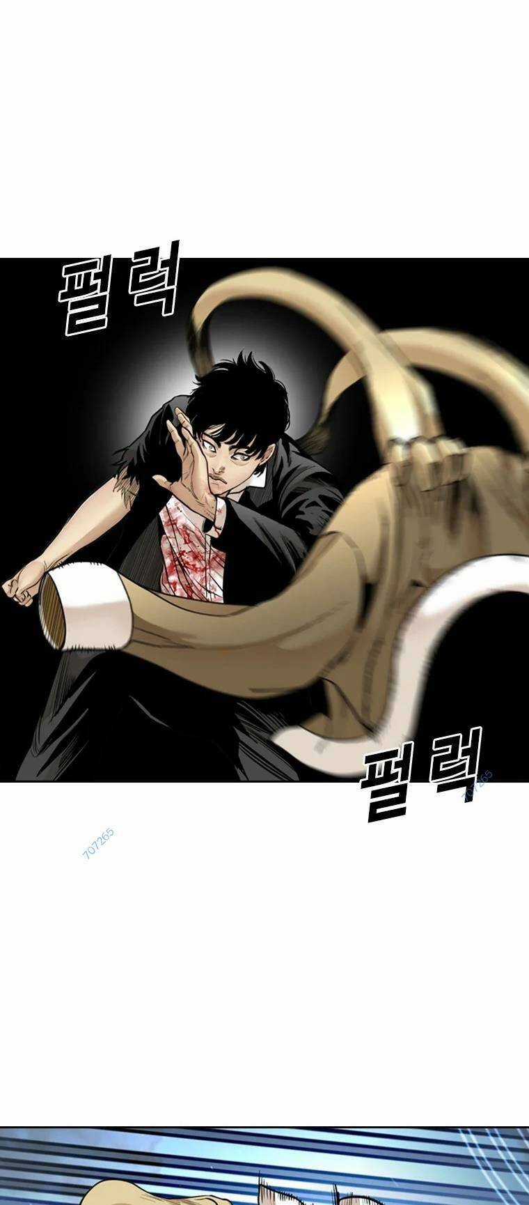 The Blob Chapter 90 trang 34