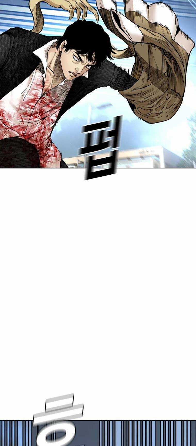 The Blob Chapter 90 trang 35