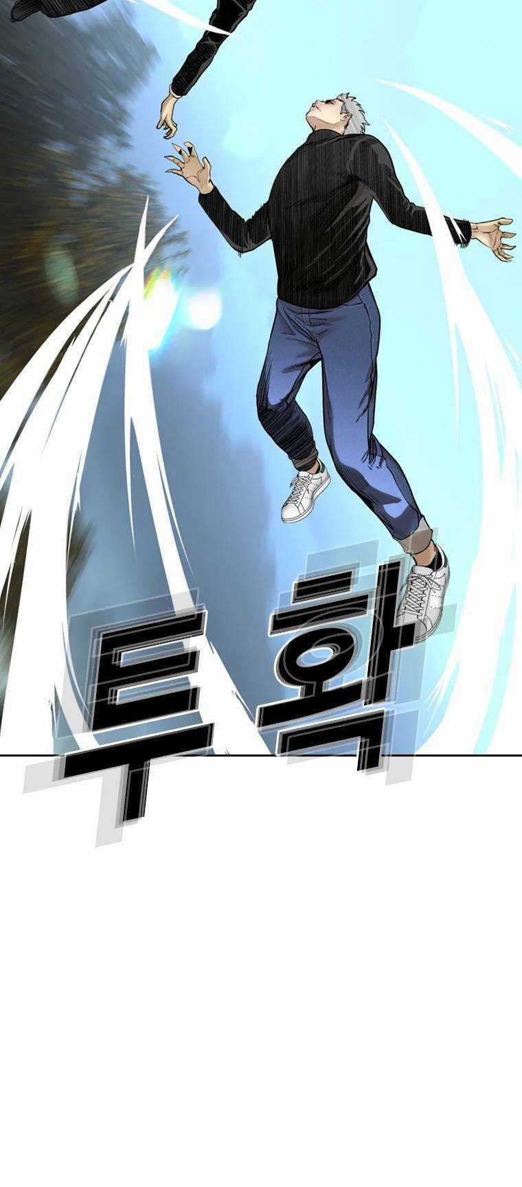 The Blob Chapter 90 trang 53