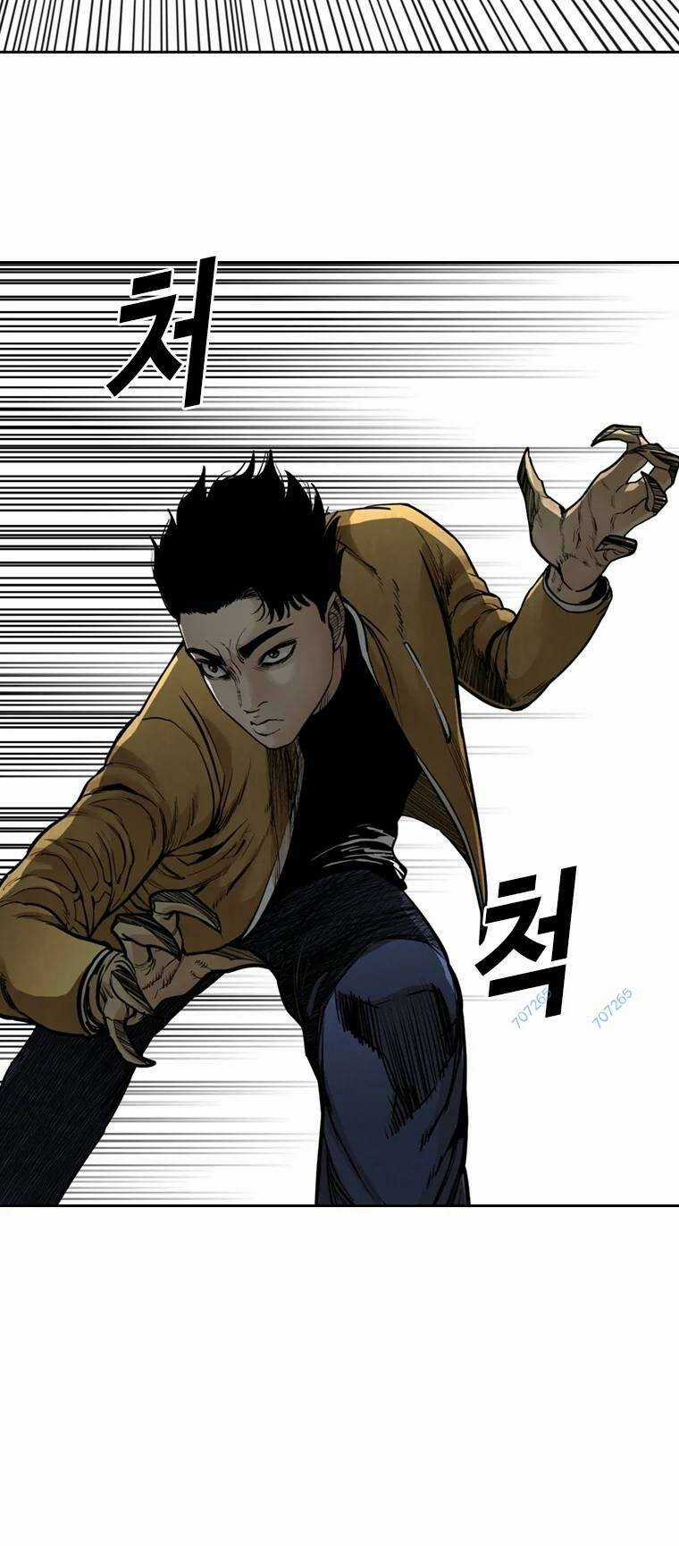 The Blob Chapter 90 trang 8