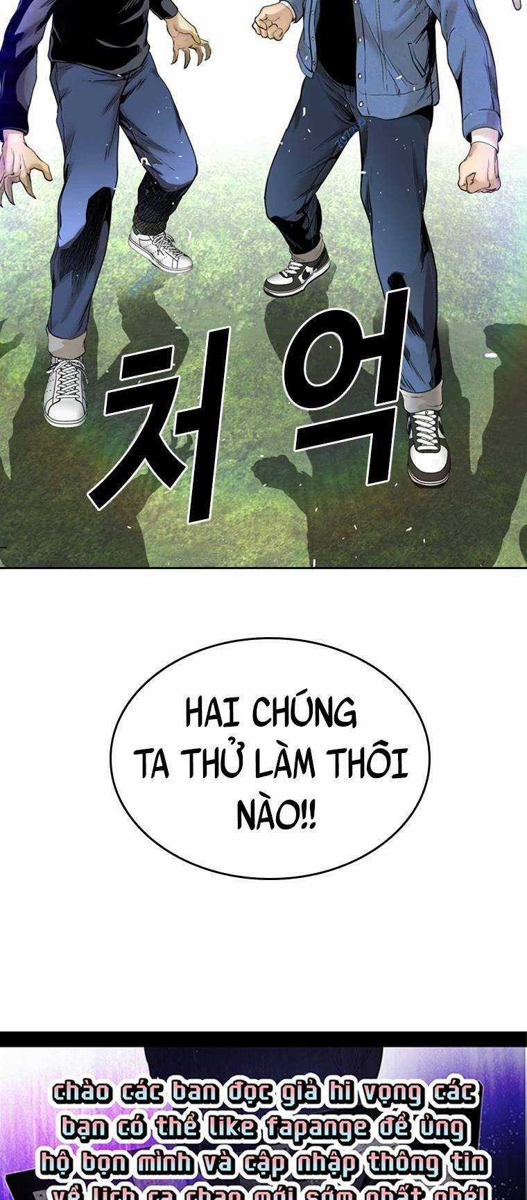 The Blob Chapter 90 trang 88