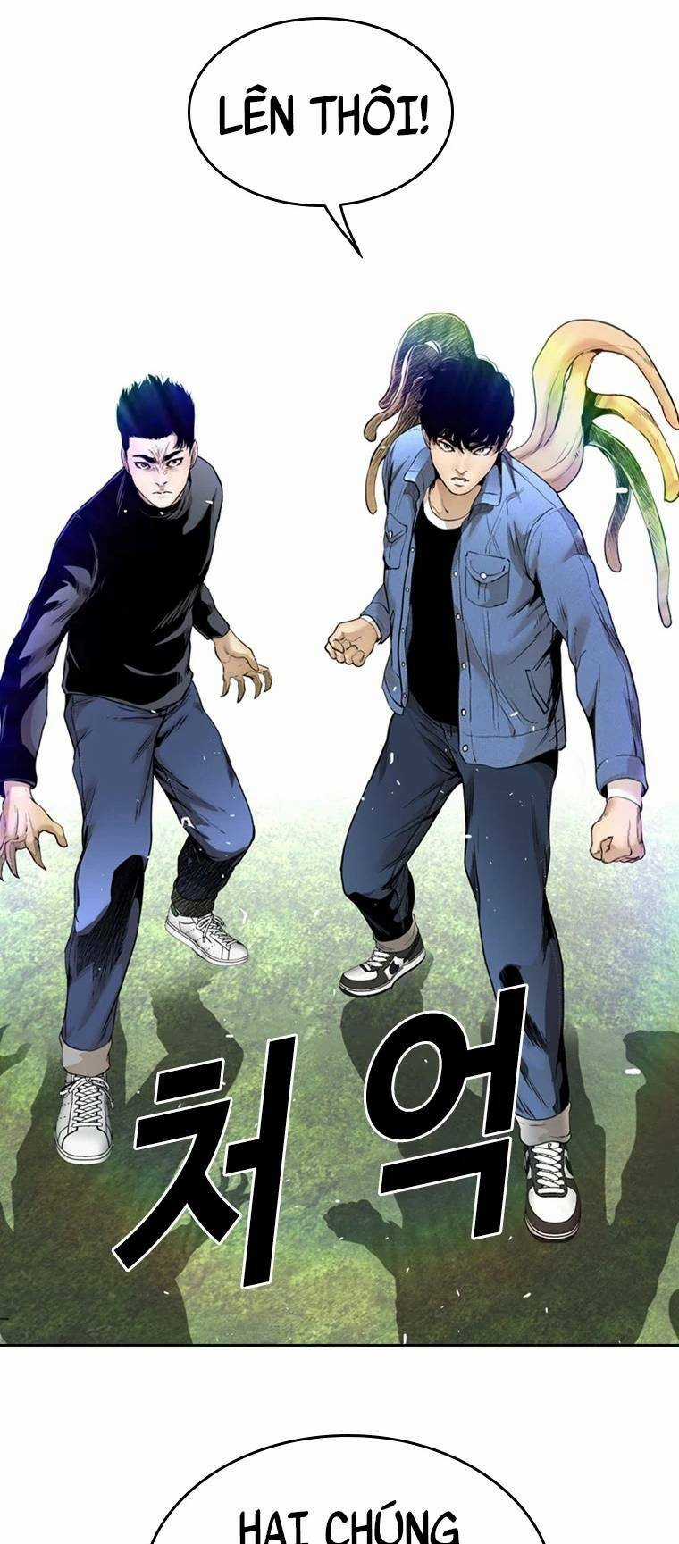 The Blob Chapter 91 trang 3