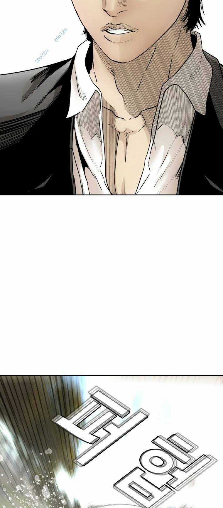 The Blob Chapter 91 trang 34