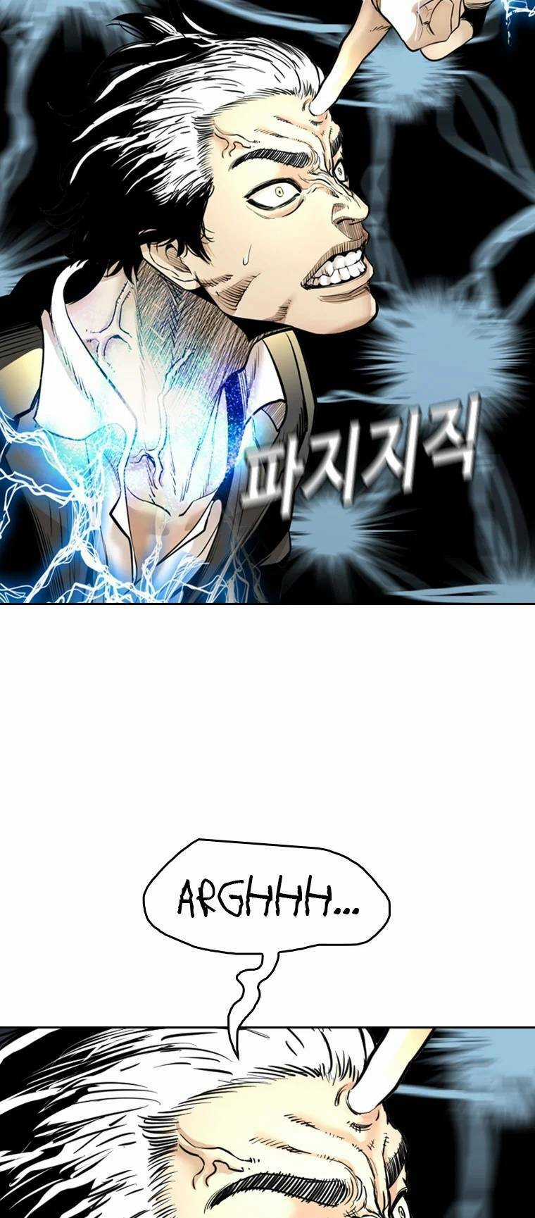 The Blob Chapter 91 trang 71