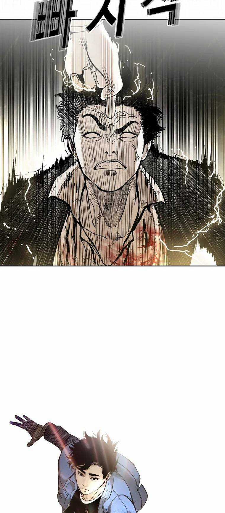 The Blob Chapter 92 trang 47