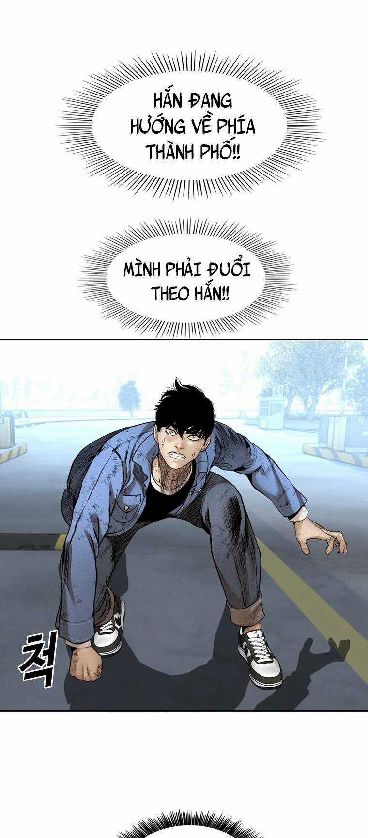 The Blob Chapter 92 trang 57