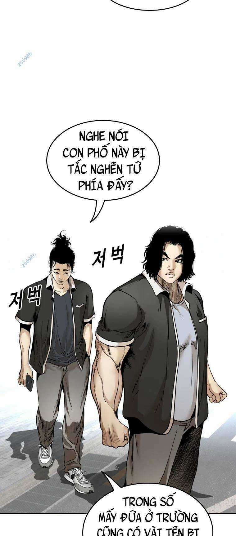 The Blob Chapter 92 trang 90