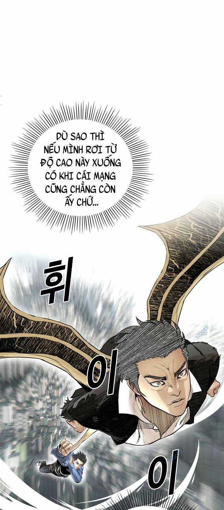 The Blob Chapter 93 trang 10