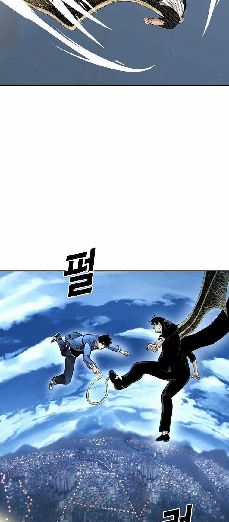 The Blob Chapter 93 trang 13