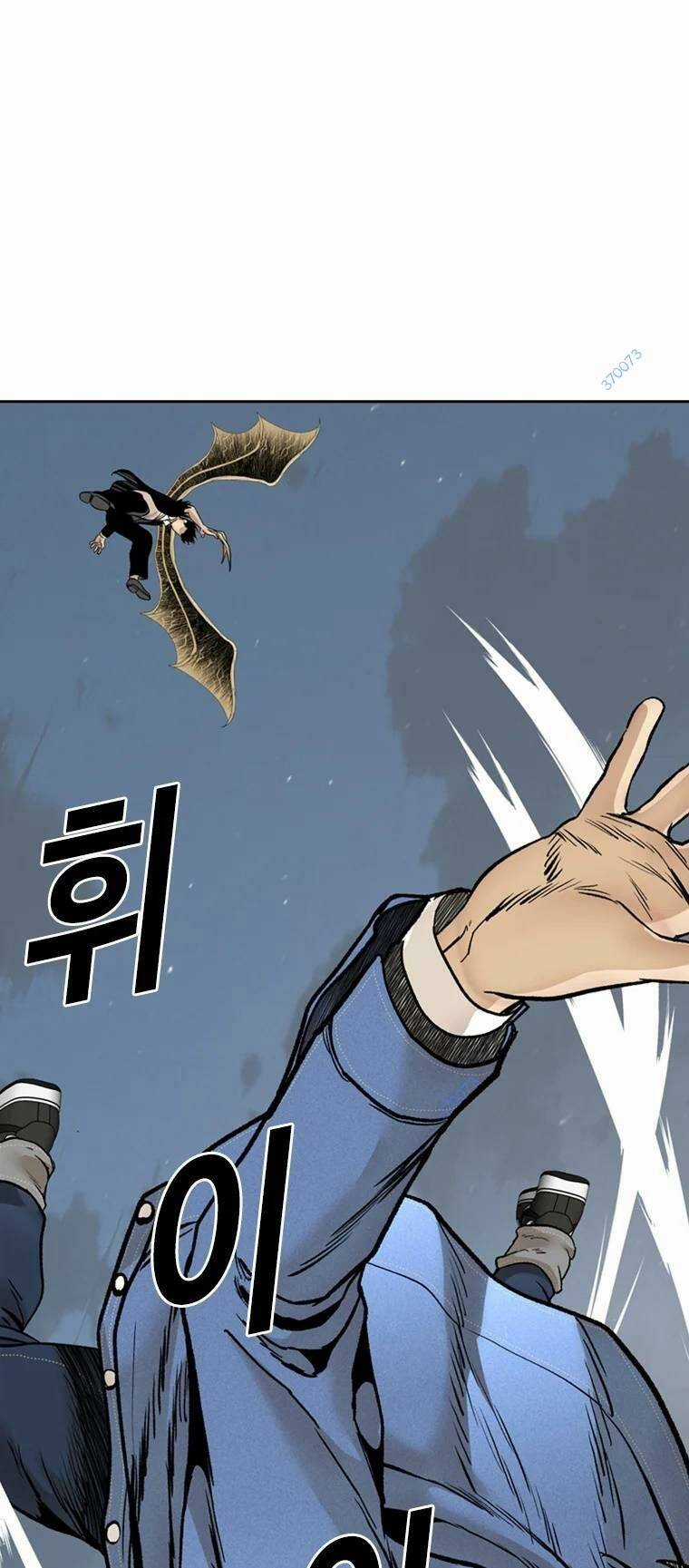 The Blob Chapter 93 trang 20