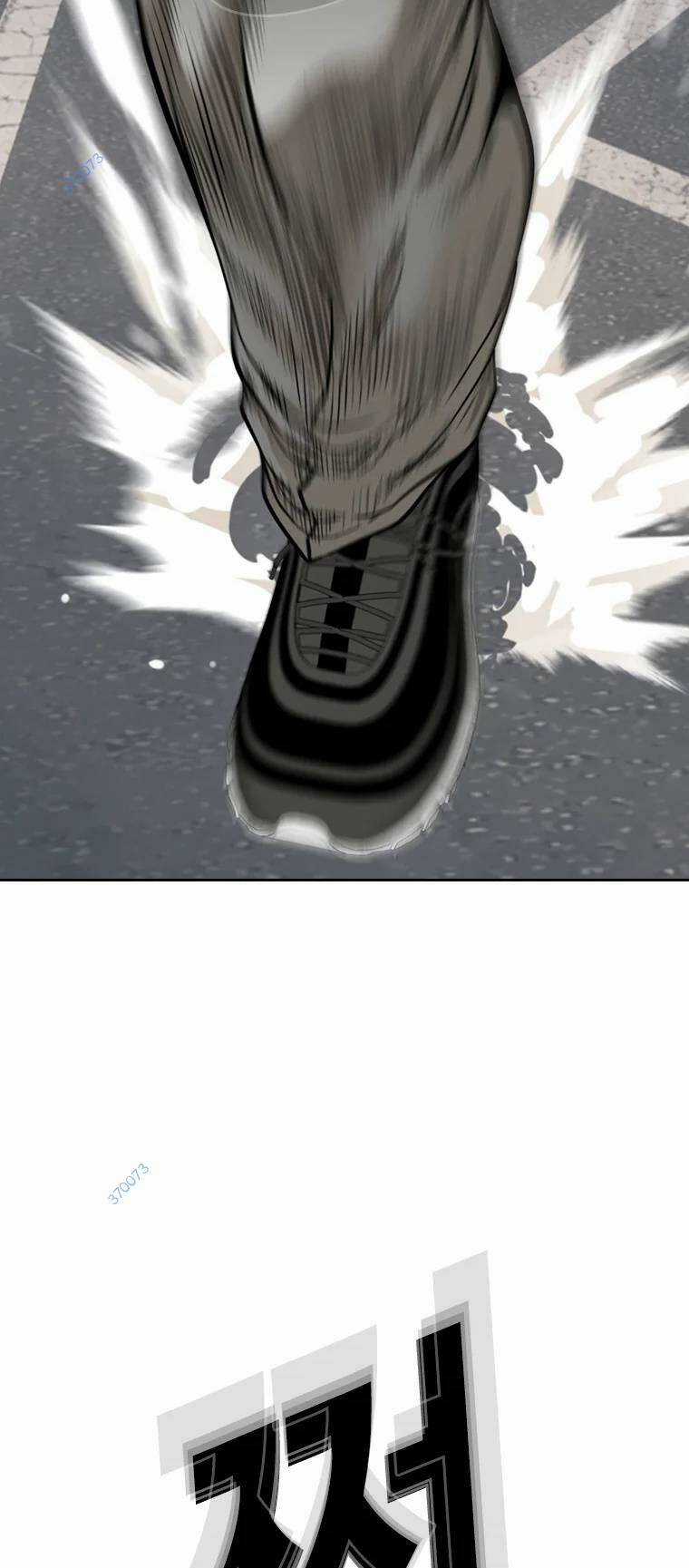 The Blob Chapter 93 trang 24