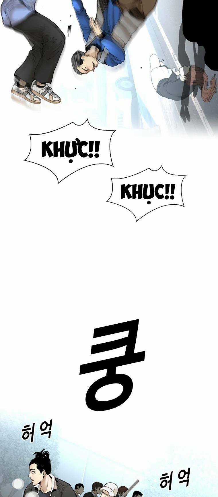 The Blob Chapter 93 trang 27