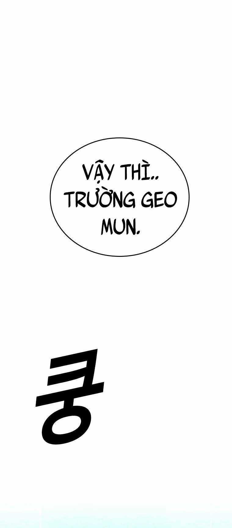 The Blob Chapter 93 trang 3