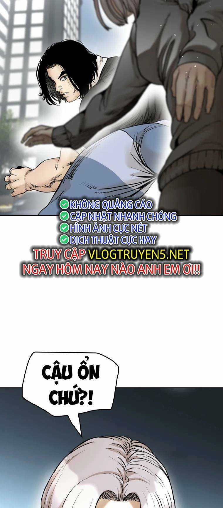 The Blob Chapter 93 trang 47