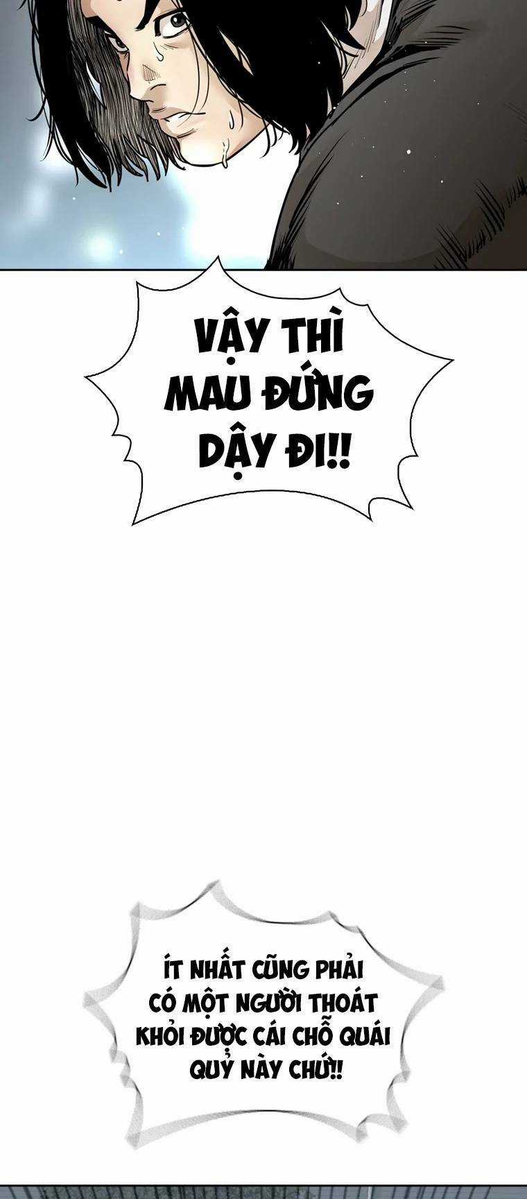 The Blob Chapter 93 trang 49