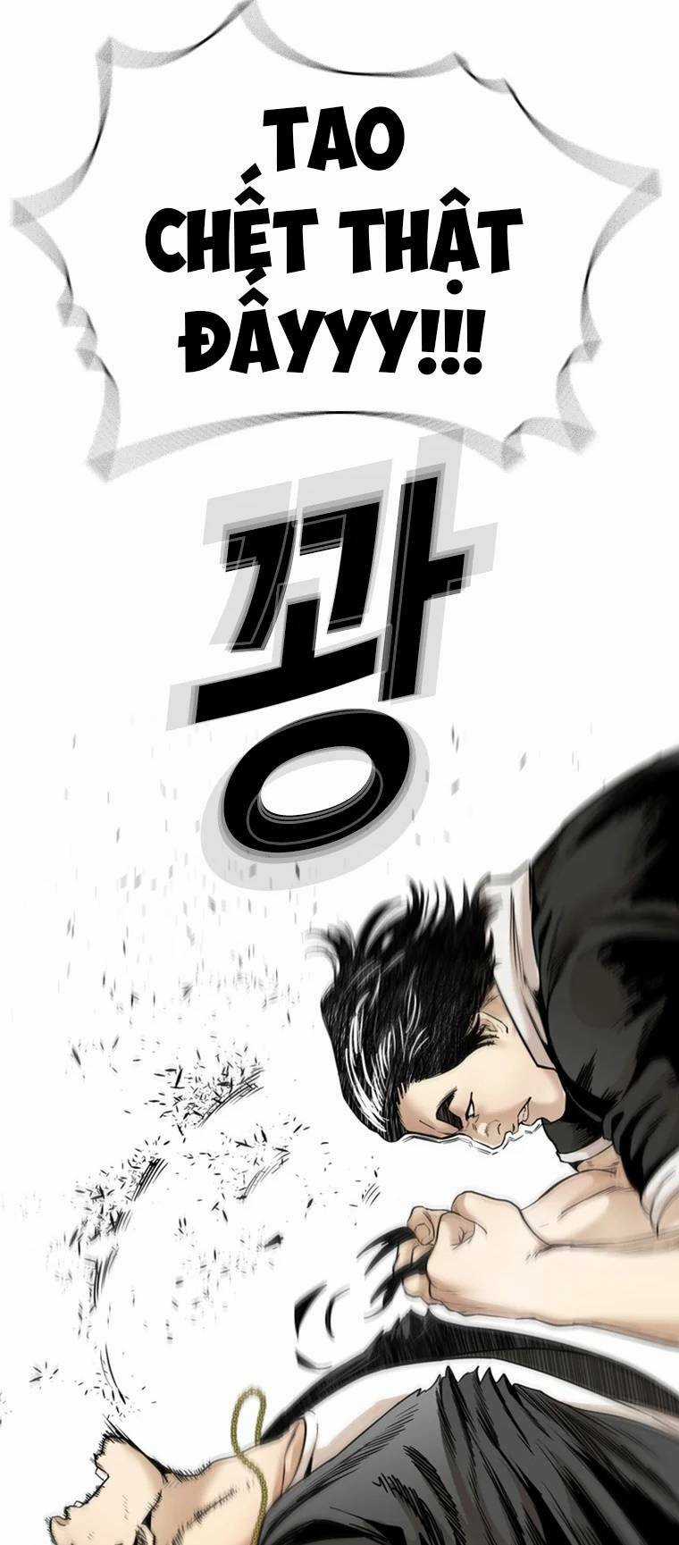 The Blob Chapter 93 trang 59