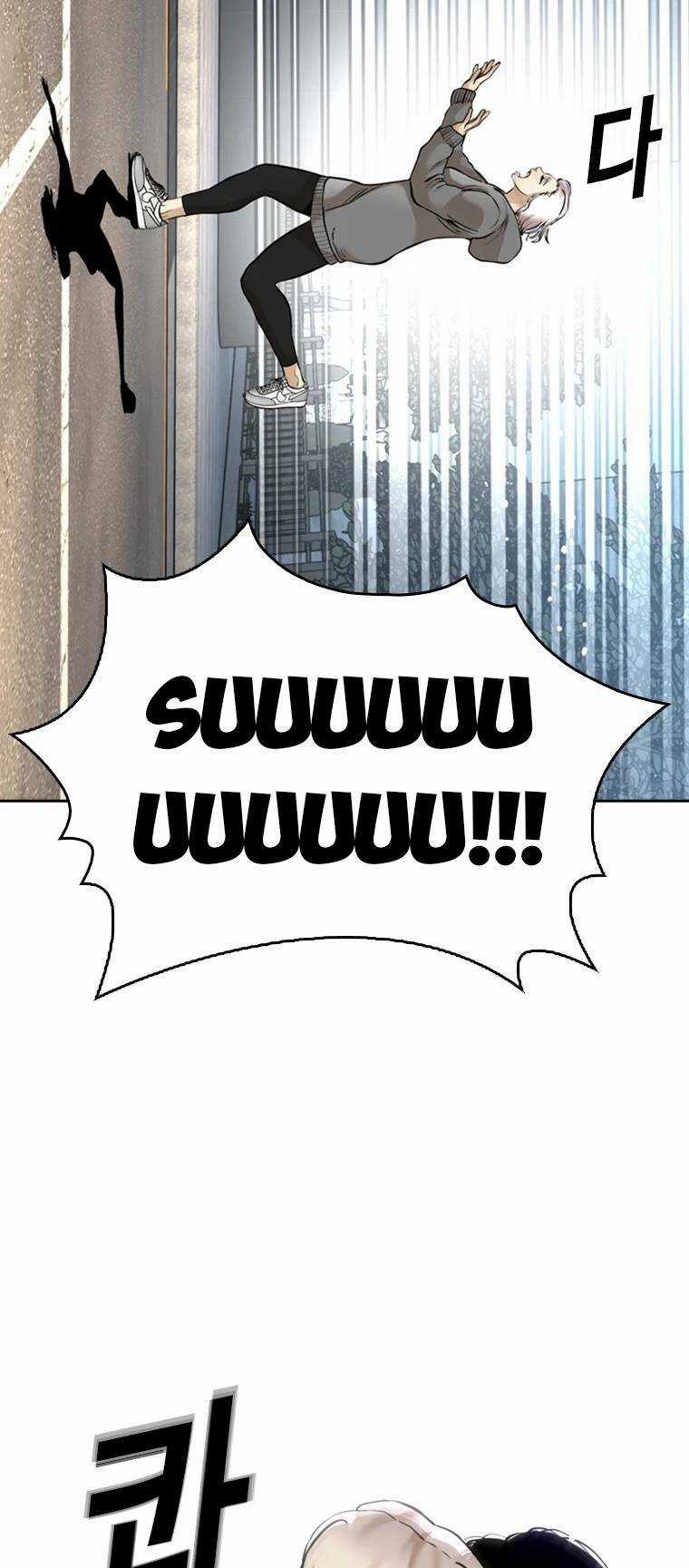 The Blob Chapter 93 trang 73