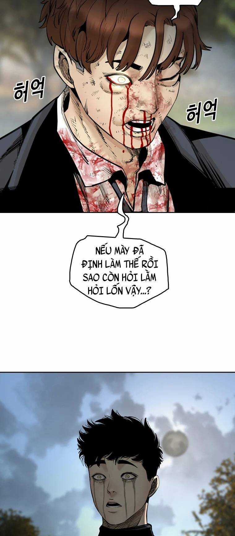 The Blob Chapter 94 trang 13