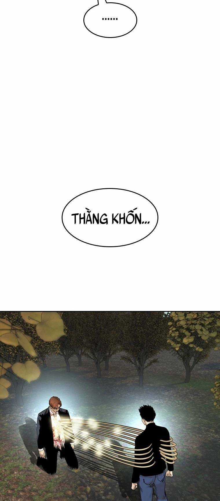 The Blob Chapter 94 trang 15