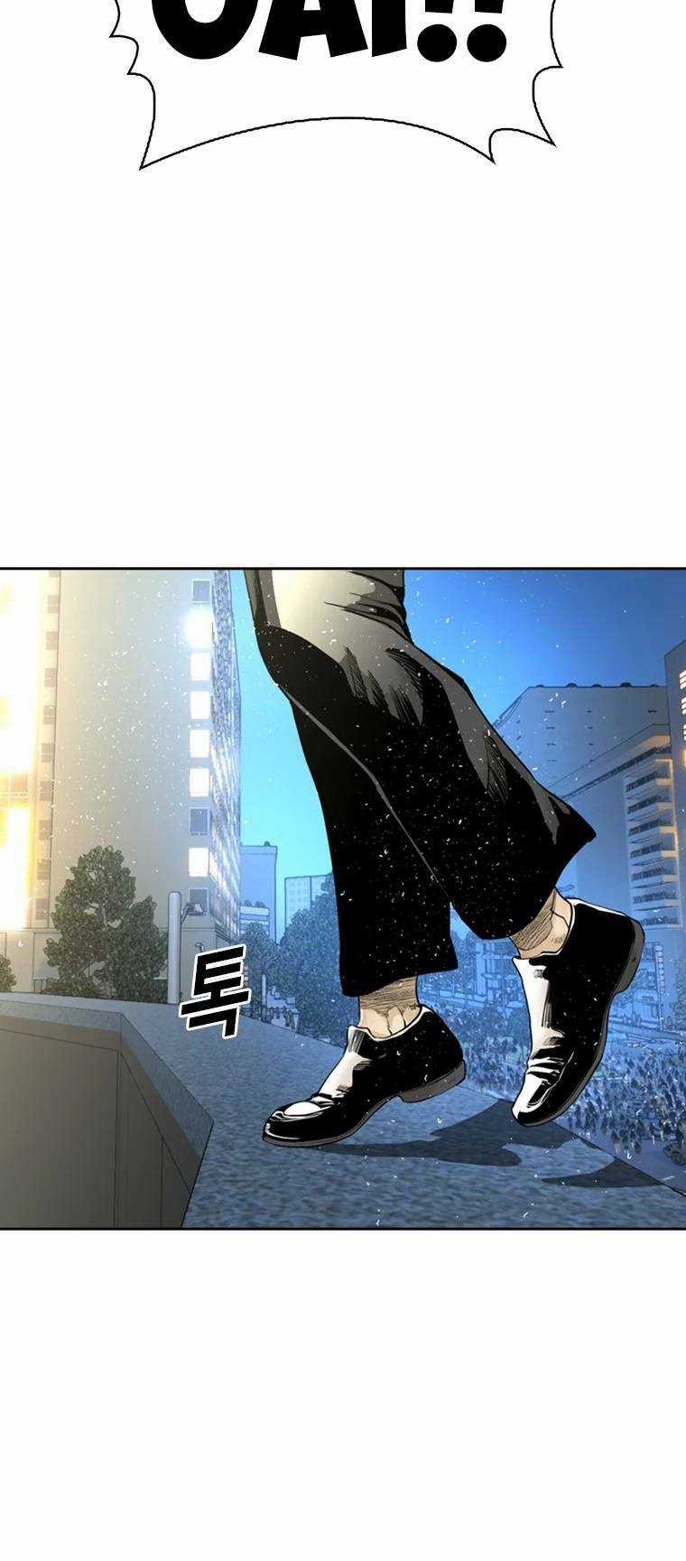 The Blob Chapter 94 trang 33