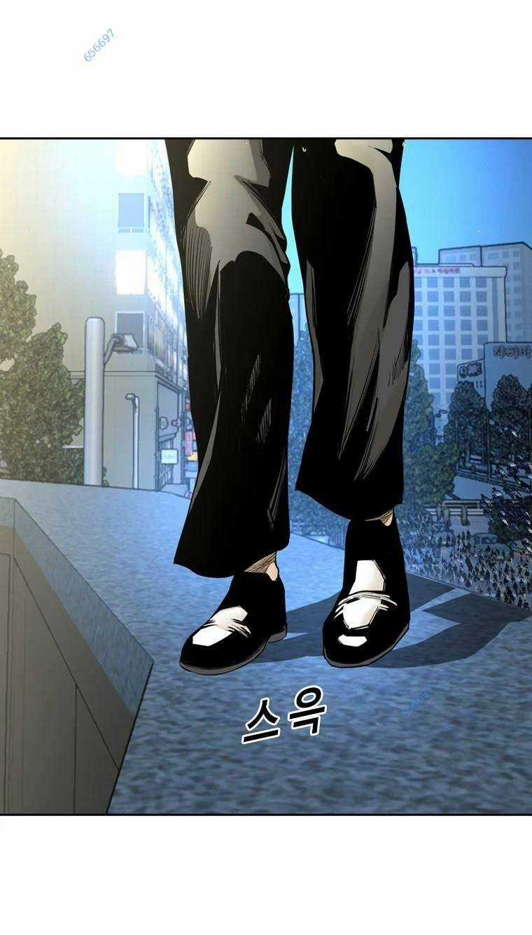 The Blob Chapter 94 trang 34