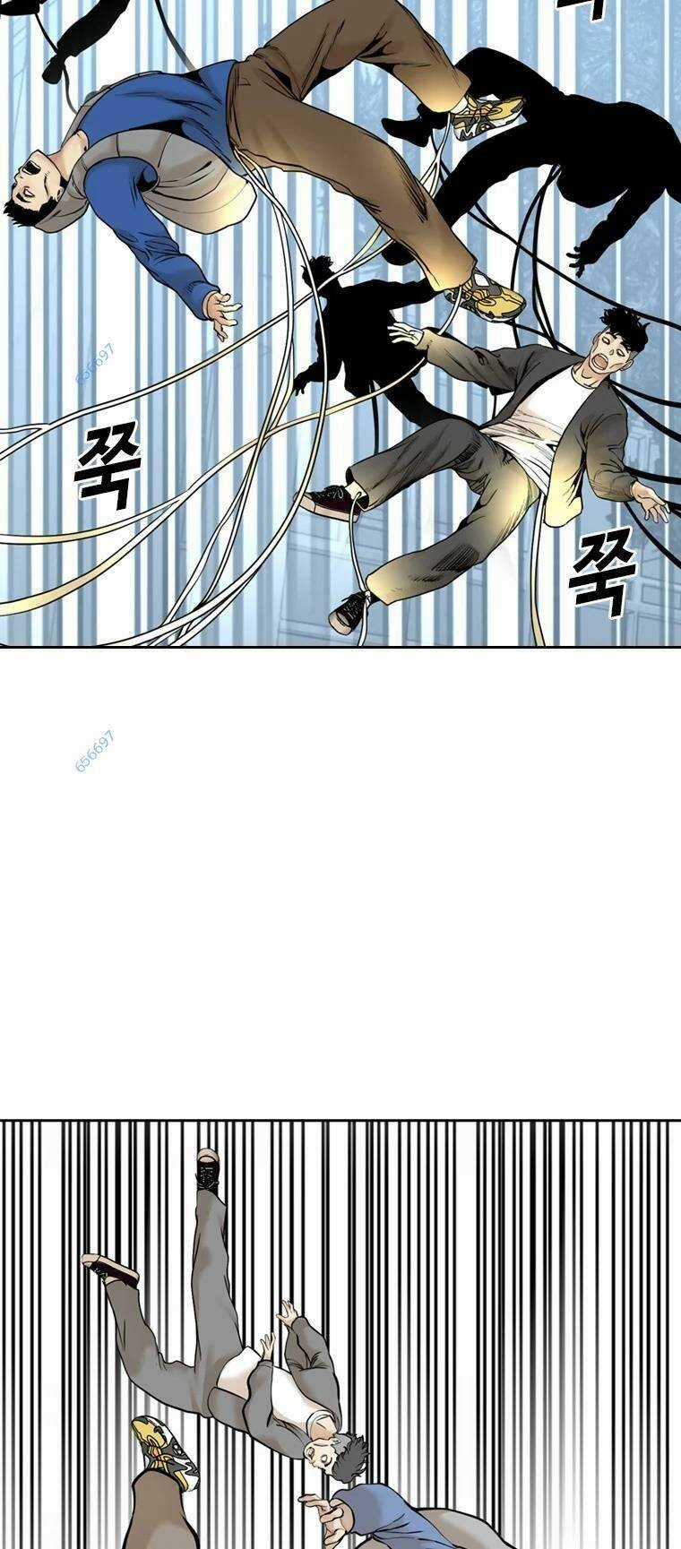 The Blob Chapter 94 trang 50