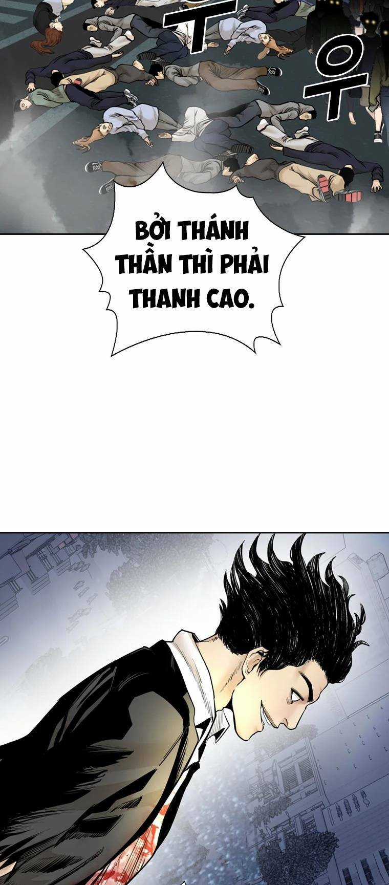 The Blob Chapter 94 trang 55