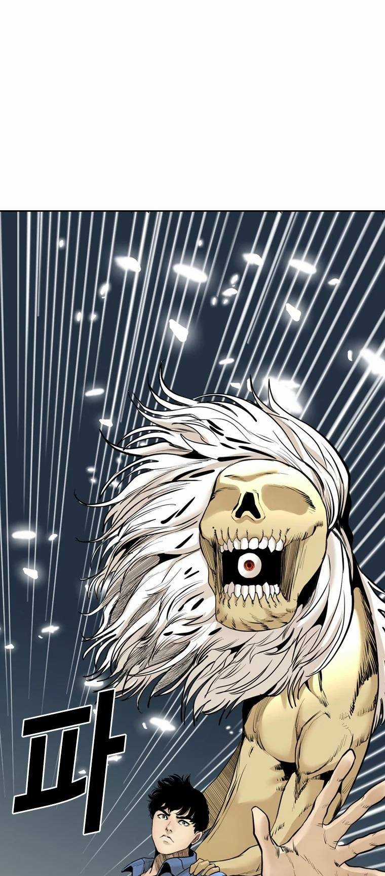 The Blob Chapter 94 trang 61