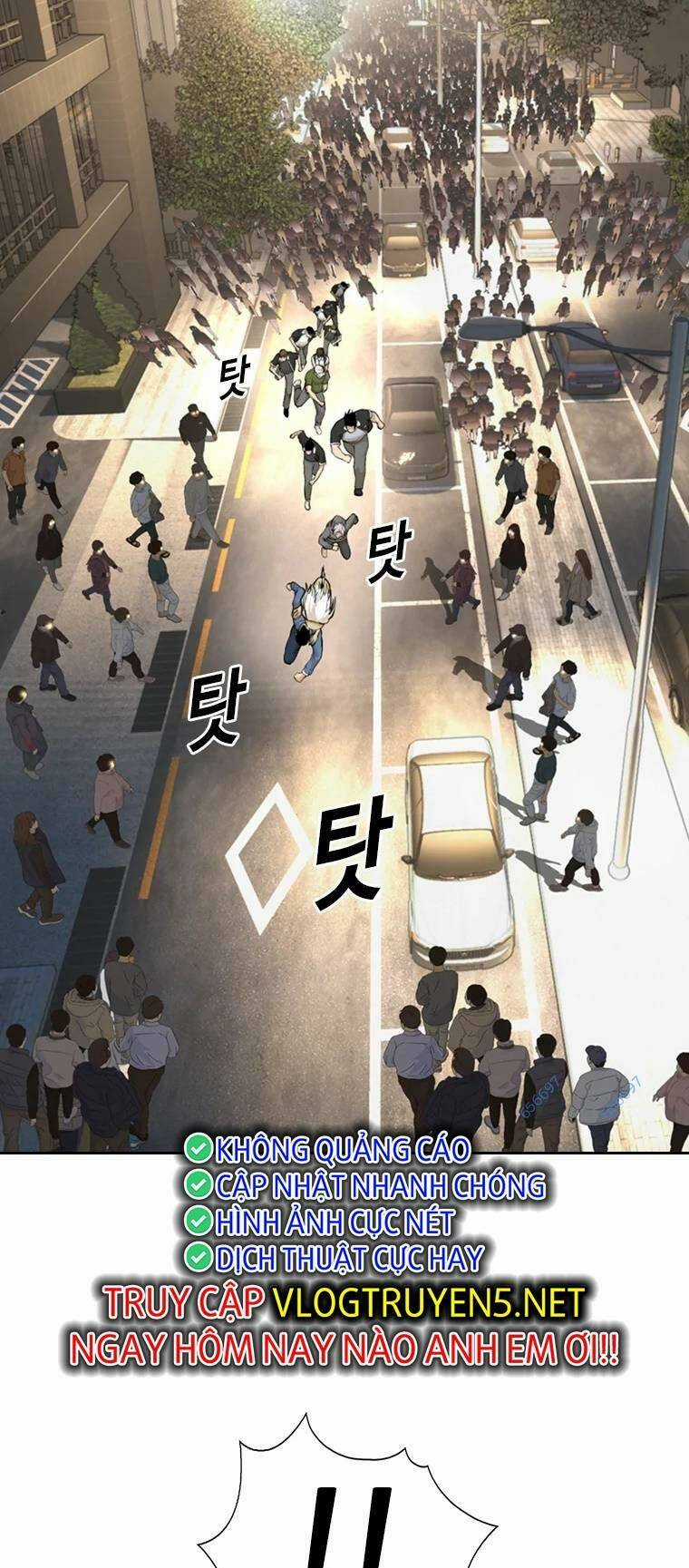 The Blob Chapter 94 trang 70