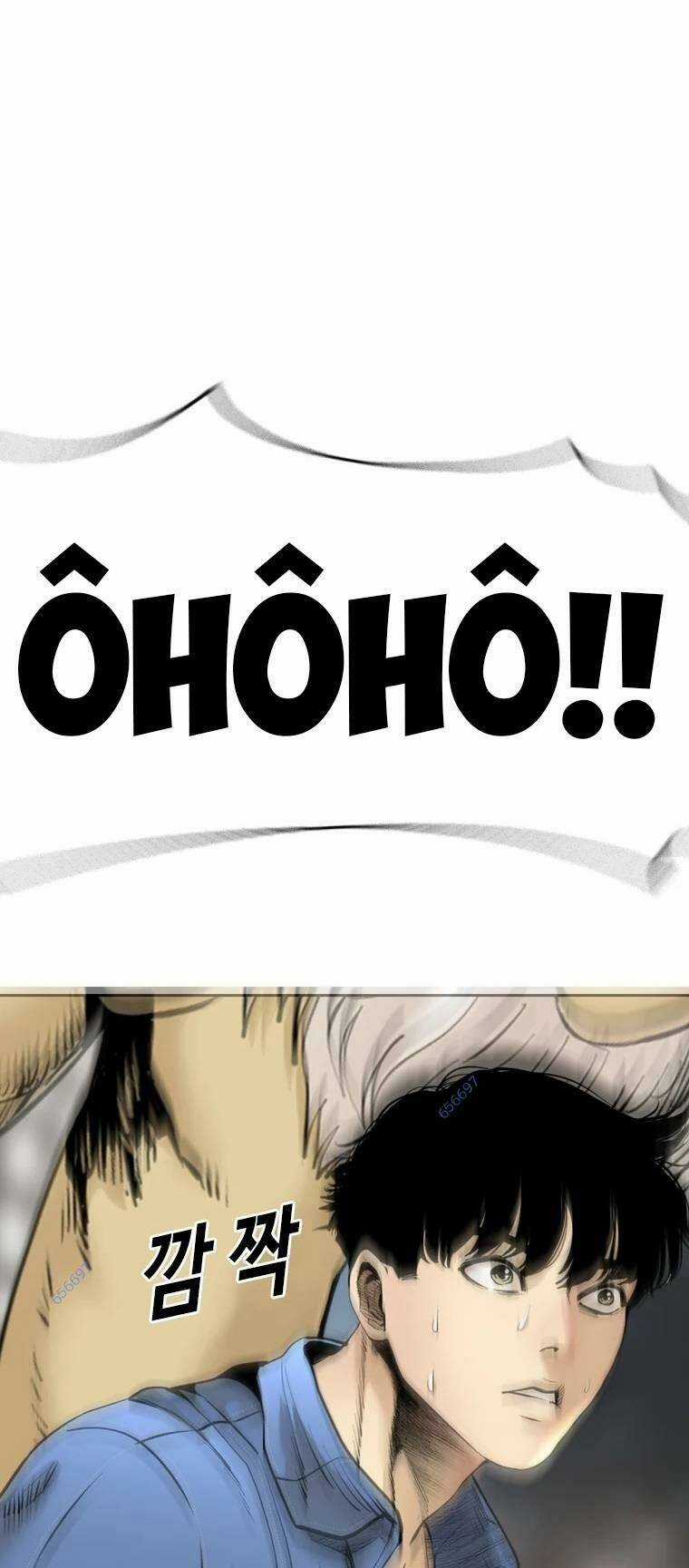 The Blob Chapter 94 trang 84