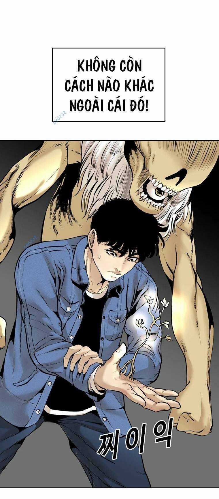 The Blob Chapter 95 trang 24