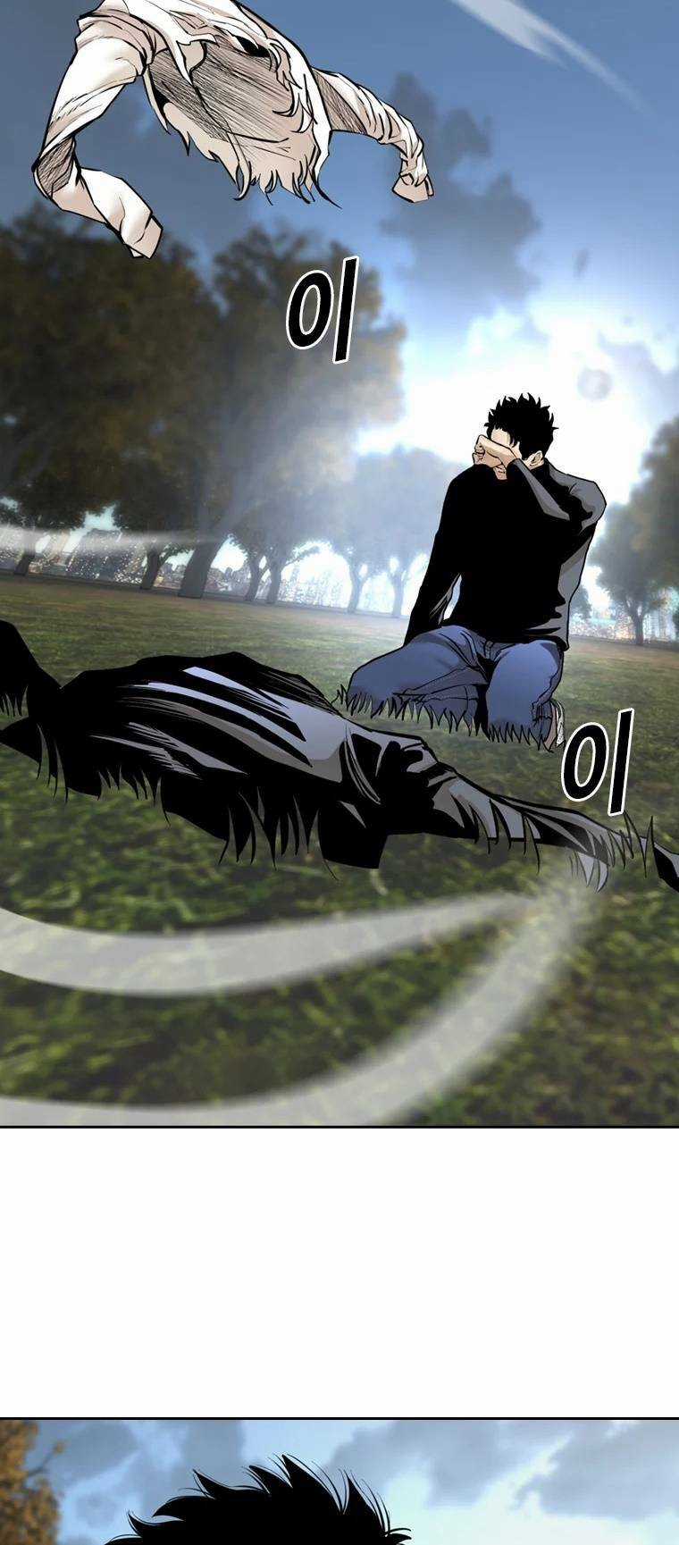 The Blob Chapter 95 trang 3