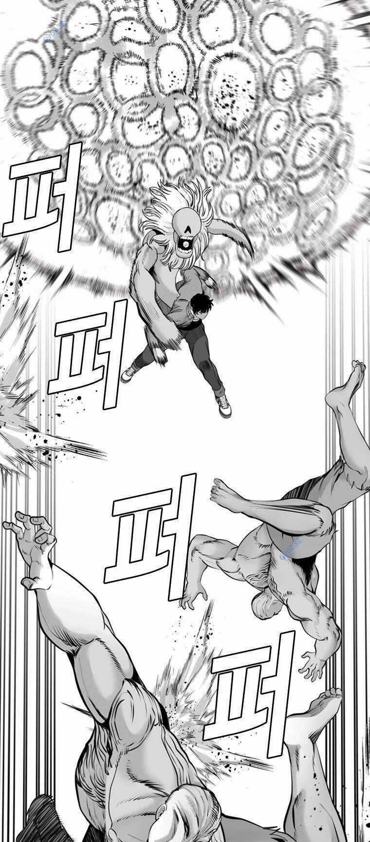 The Blob Chapter 95 trang 32