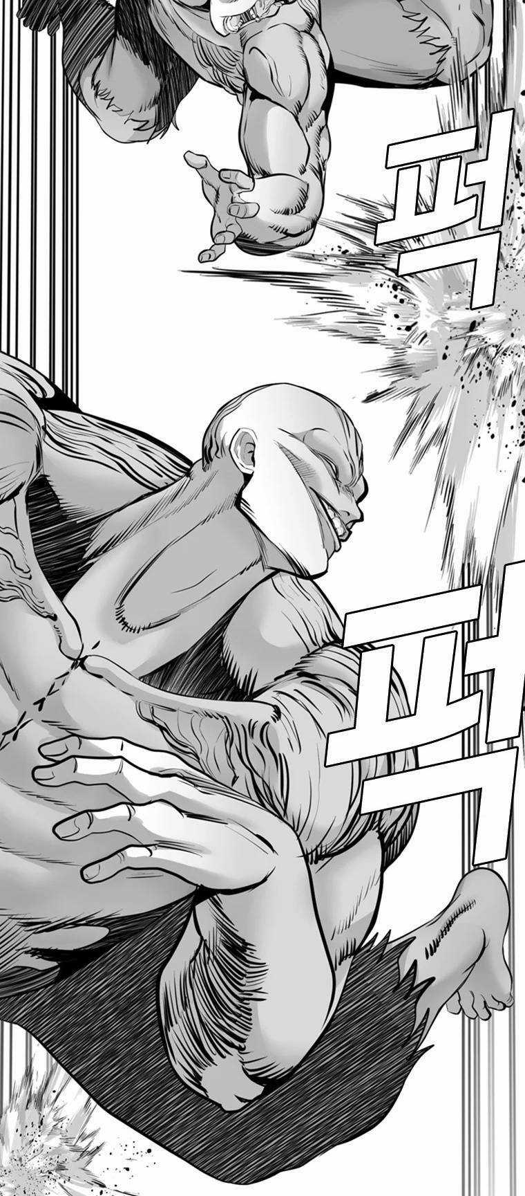 The Blob Chapter 95 trang 33