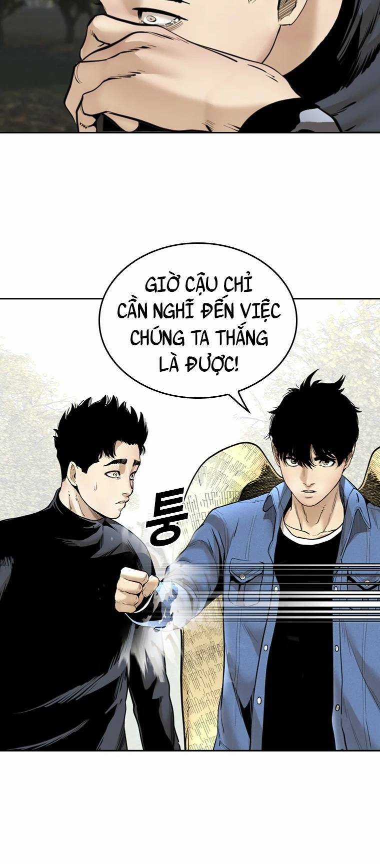 The Blob Chapter 95 trang 5