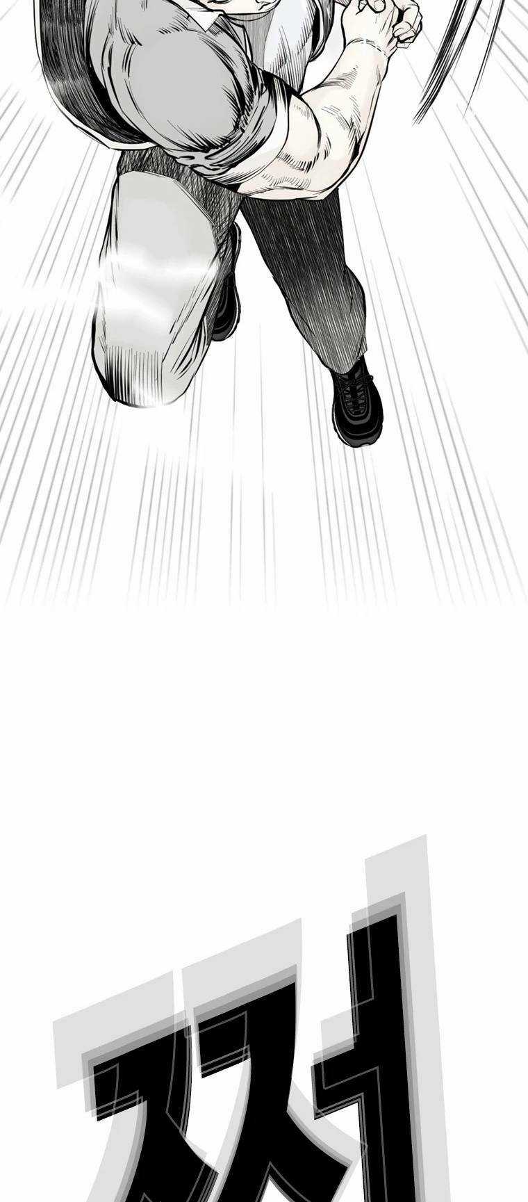 The Blob Chapter 95 trang 51
