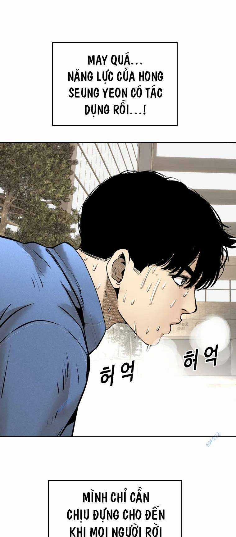The Blob Chapter 95 trang 56