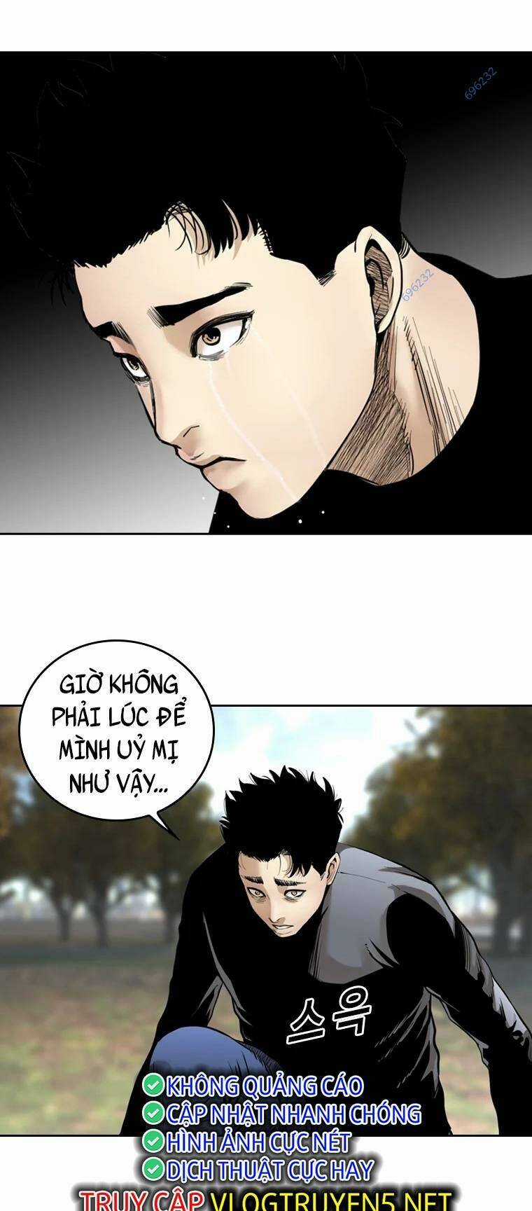 The Blob Chapter 95 trang 6