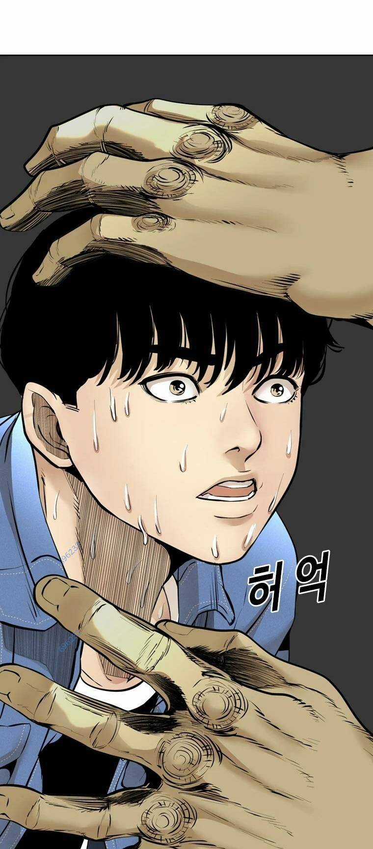The Blob Chapter 95 trang 68