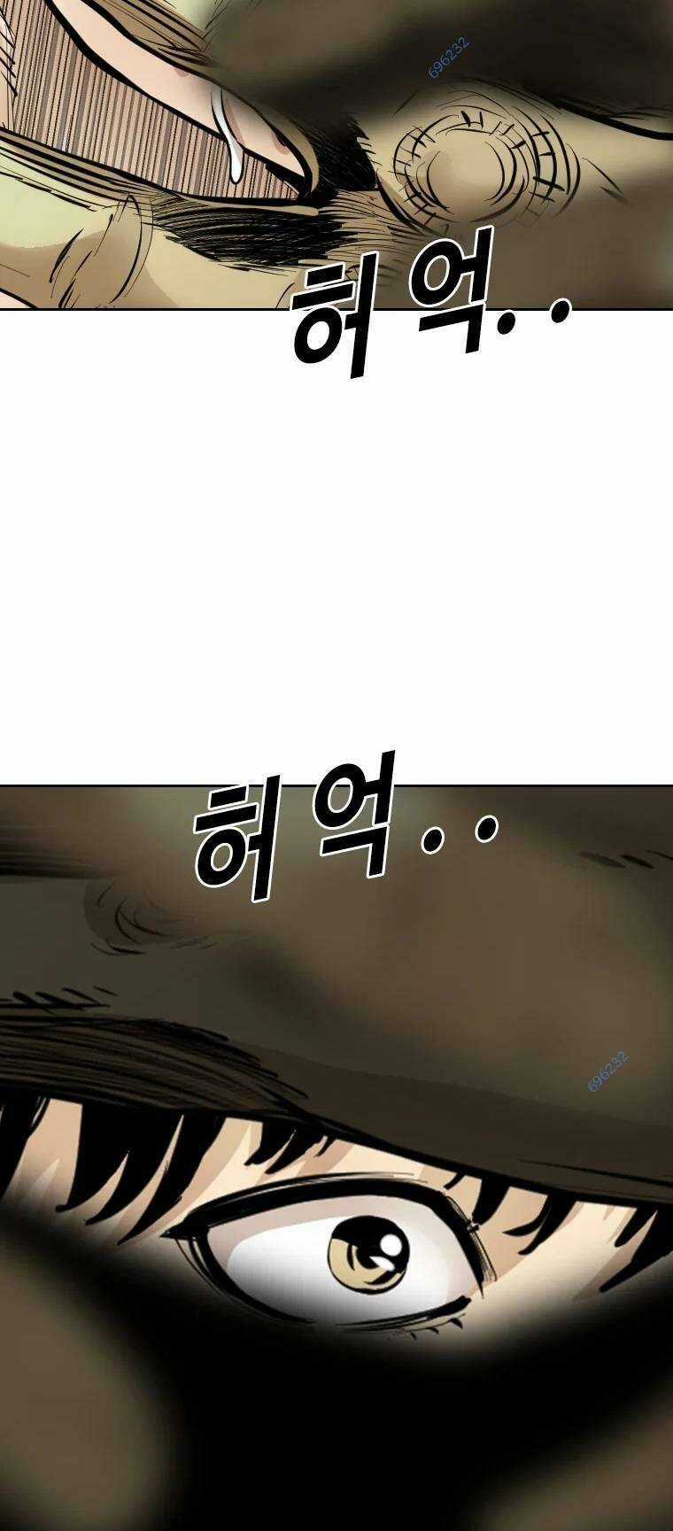 The Blob Chapter 95 trang 70
