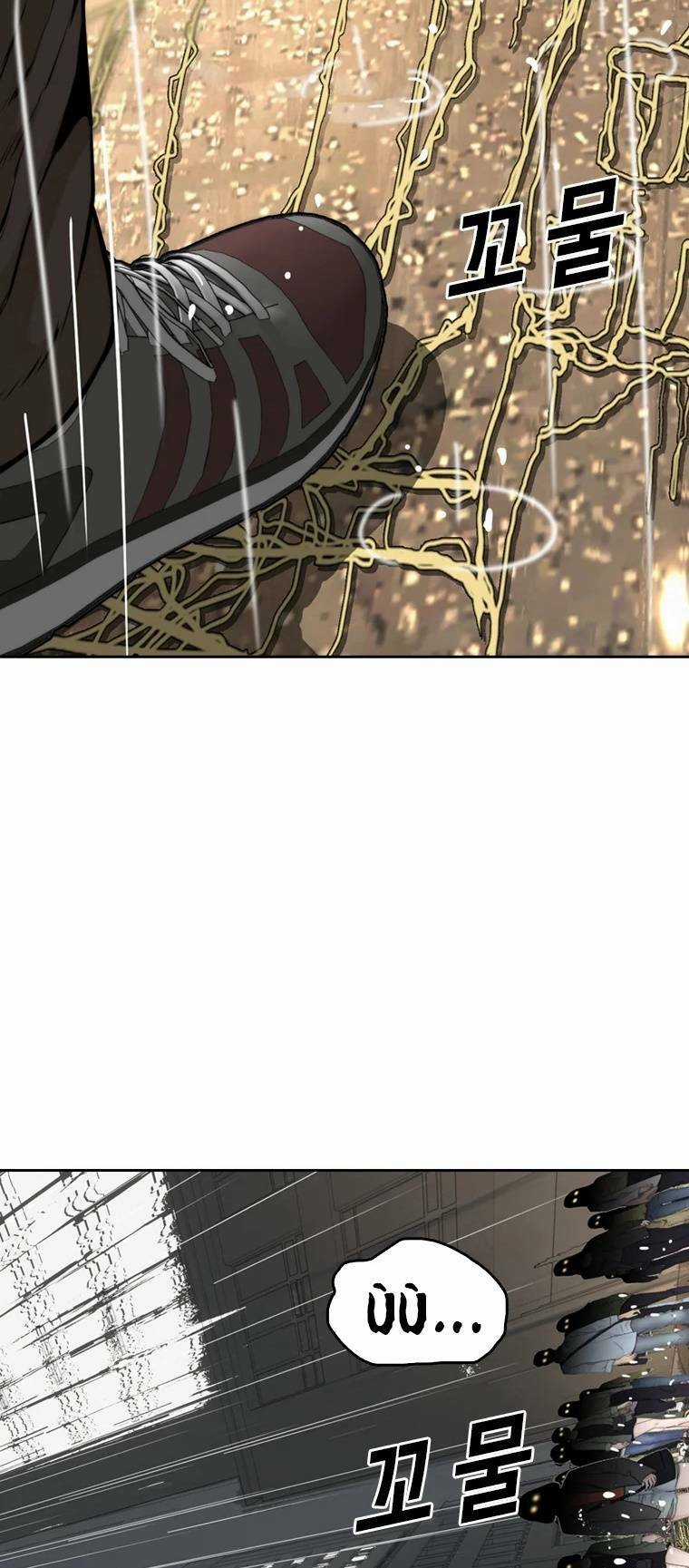 The Blob Chapter 95 trang 91
