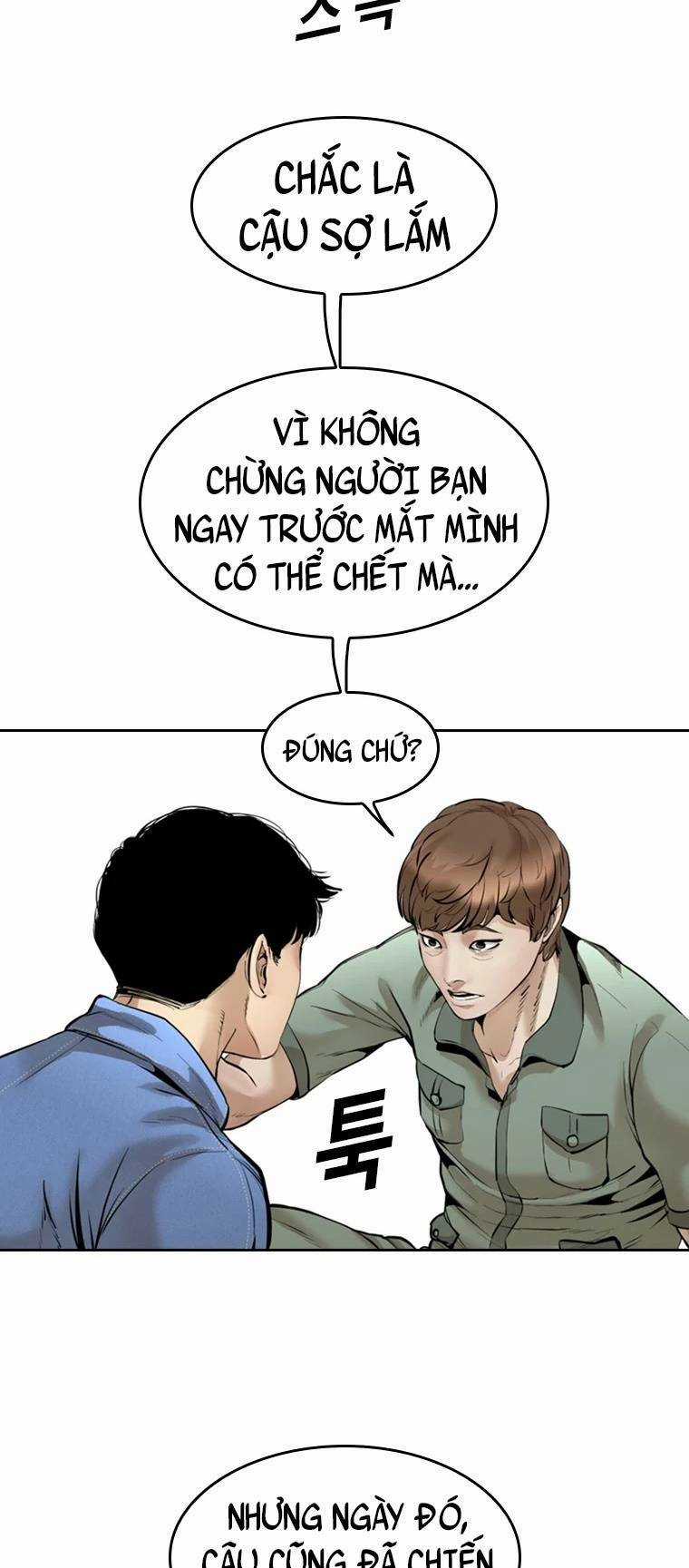 The Blob Chapter 96 trang 15