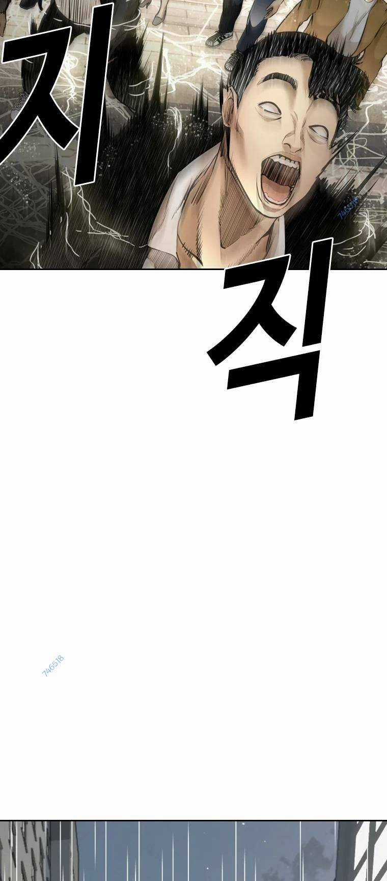 The Blob Chapter 96 trang 28