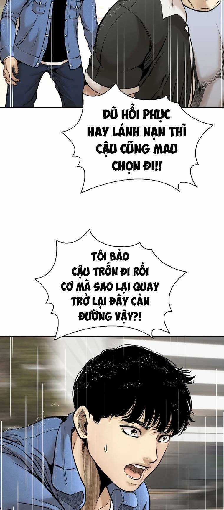 The Blob Chapter 96 trang 47