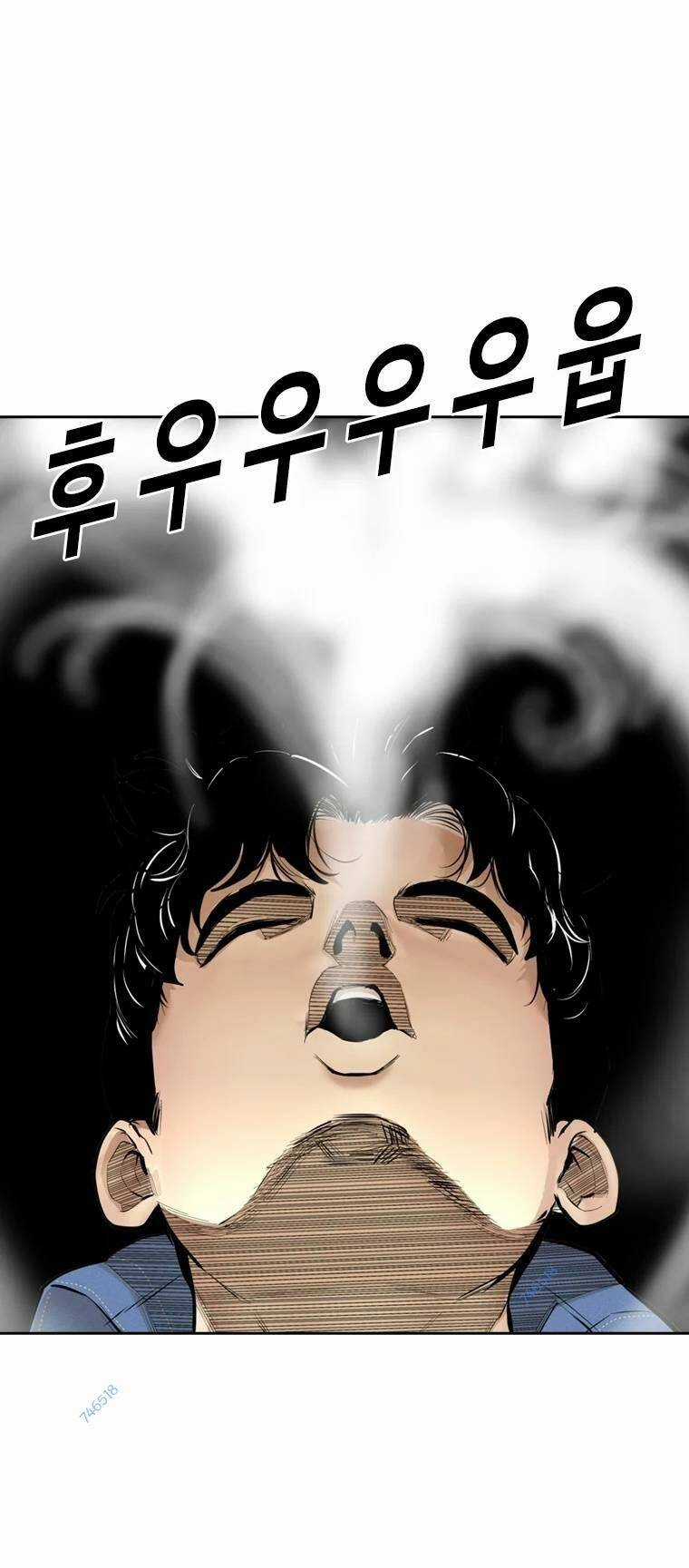 The Blob Chapter 96 trang 58